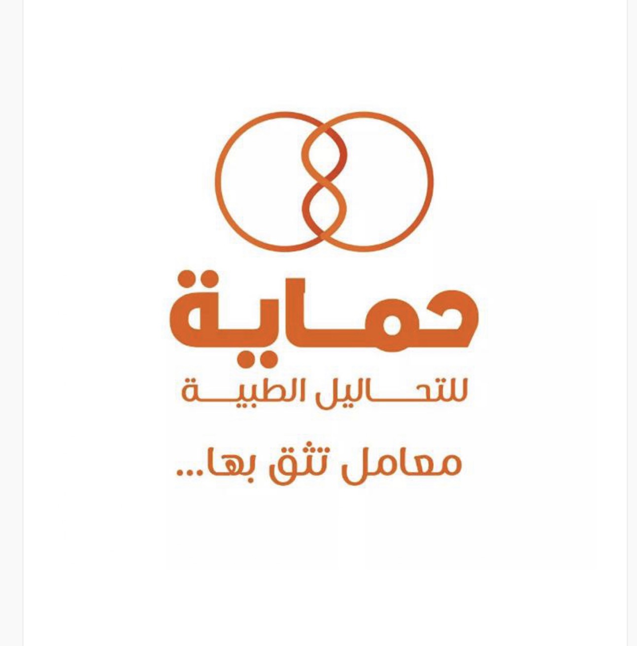 20260317 232720000 iOS