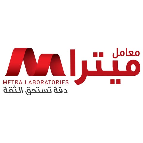 احجز اونلاين موعد في معمل معامل ميترا عبر دكاترة