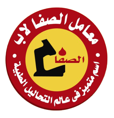 elsafa lab dacktra